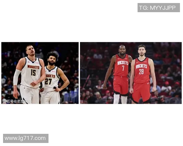 1月8日火箭对掘金精彩比赛回顾视频分析与精彩瞬间集锦