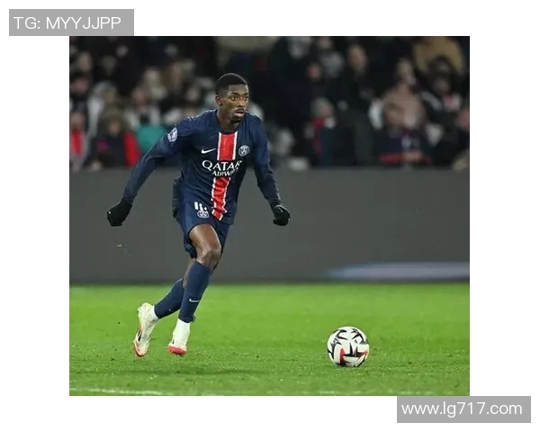 登贝莱在赛场上的突破与成长之路：从新星到球队核心的蜕变历程