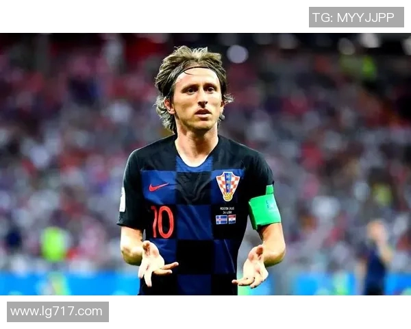 莫德里奇：足球场上的艺术家与战术大师的完美结合