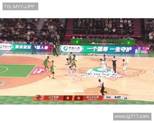 辽宁对阵广厦精彩全场录像回放及赛后分析分享