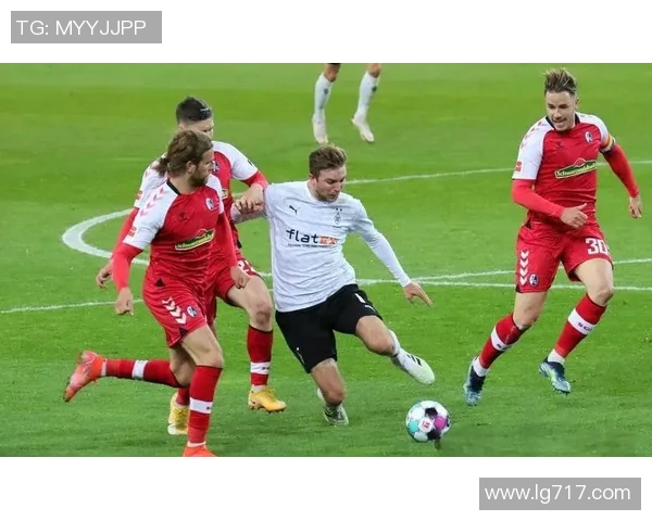 门兴格拉德巴赫与不来梅的精彩对决揭示德甲新赛季的竞争格局与球队实力分析 门兴格拉德巴赫与不来梅的精彩对决揭示德甲新赛季的竞争格局与球队实力分析