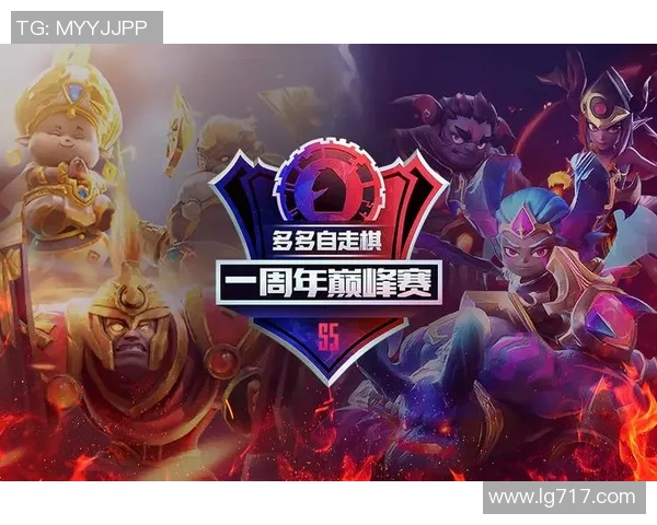 麦德林对阵玻利瓦尔精彩直播全程回顾与赛后分析