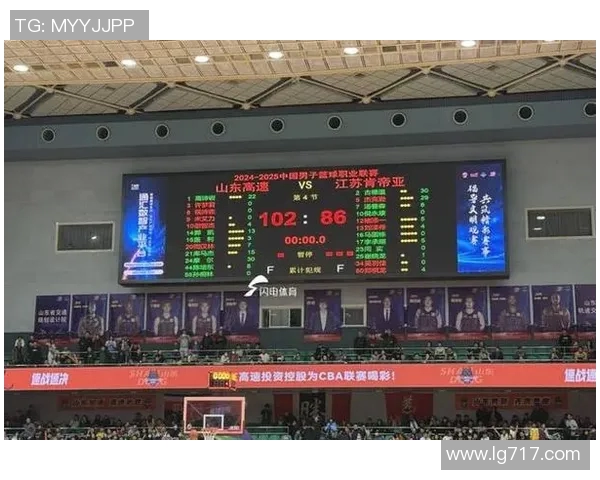 CBA北控对阵深圳精彩直播回顾与赛后分析全方位解读 CBA北控对阵深圳精彩直播回顾与赛后分析全方位解读