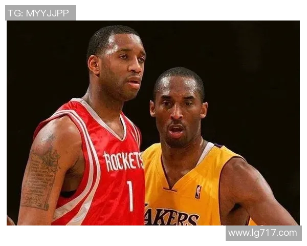 2002年科比与麦迪的巅峰对决揭示了NBA传奇球员的竞争魅力与篮球艺术 2002年科比与麦迪的巅峰对决揭示了NBA传奇球员的竞争魅力与篮球艺术