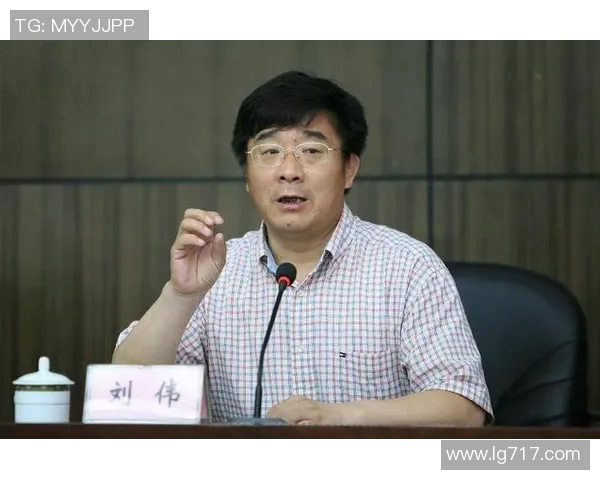 乒乓球传奇刘伟的奋斗历程与人生感悟对话分享