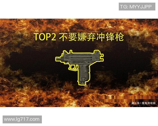 和平精英装备选购指南:最佳鼠标推荐与使用技巧分享MBA 和平精英装备选购指南:最佳鼠标推荐与使用技巧分享MBA