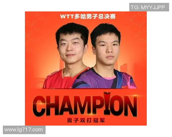 南京乒乓球队配合表现的数据分析与战术优化研究