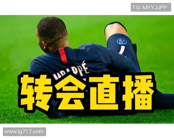姆巴佩转会再掀波澜皇马夏窗豪掷18亿欧元争夺战开启 姆巴佩转会再掀波澜皇马夏窗豪掷18亿欧元争夺战开启