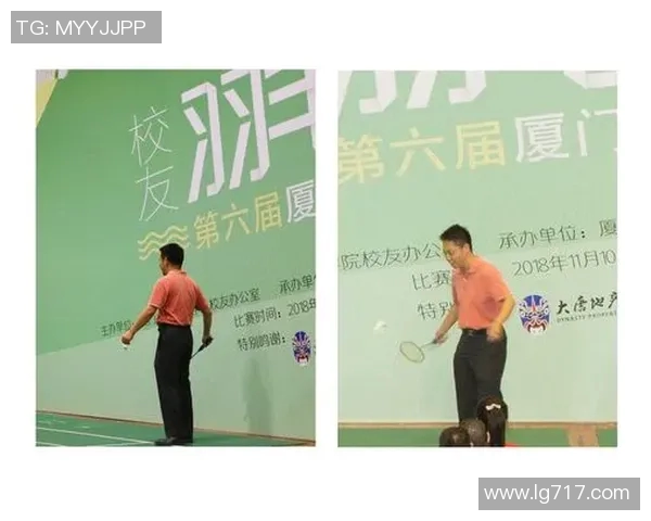 成都羽毛球队选拔赛战术分析与表现评估的深度解读MBA 成都羽毛球队选拔赛战术分析与表现评估的深度解读MBA