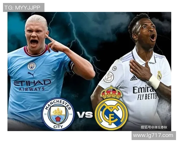 曼城与哈德斯的精彩对决主播全程解说带你领略足球魅力 曼城与哈德斯的精彩对决主播全程解说带你领略足球魅力