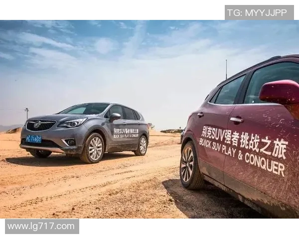 极限运动的挑战与激情黄军分享他的冒险人生与成长故事