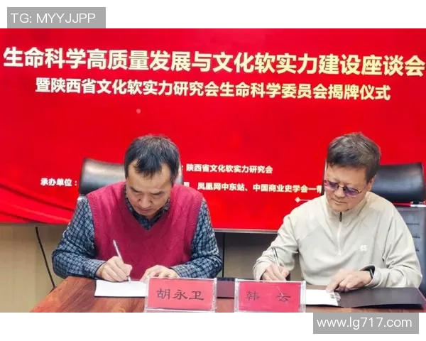 杭州街舞队运营模式创新探索与发展路径分析MBA