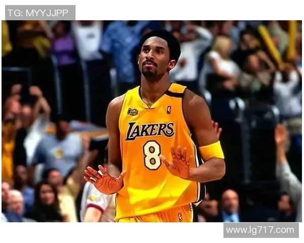 科比布莱恩特传奇生涯回顾与对篮球世界的深远影响分析