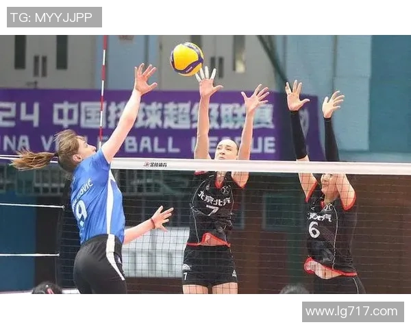辽宁女排与北汽女排巅峰对决谁能在赛场上笑到最后