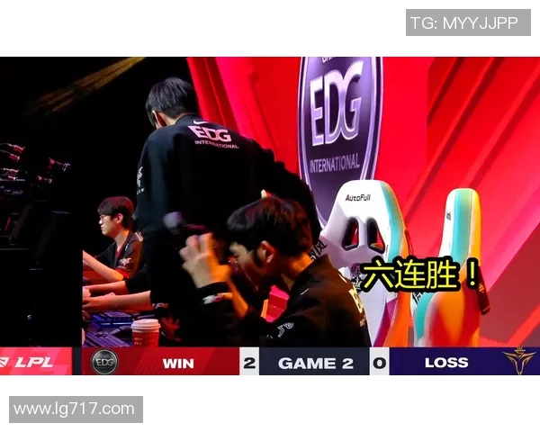 DOTA2团队协作排行榜揭晓EDG强势领跑引发热议