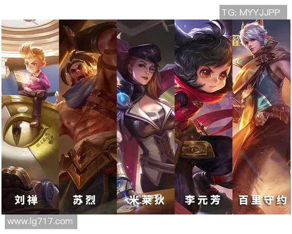 热议王者荣耀WE战队技术变革背后的策略与未来发展探讨