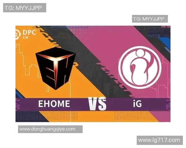 WE逆袭之路：DOTA2赛场上的传奇故事与奋斗历程