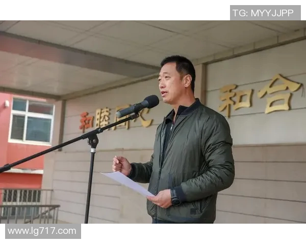 深度对话王军探讨和平精英背后的成长与人生哲学