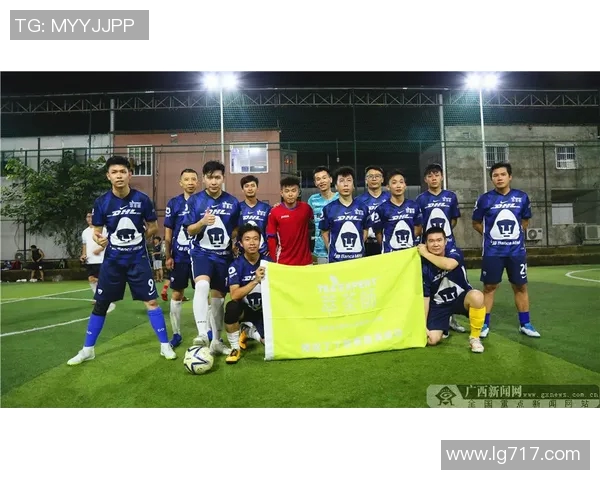 成都足球队的奋斗历程与洲际杯荣耀之路特别报道